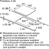 Варочная панель Bosch PKN631FP2E