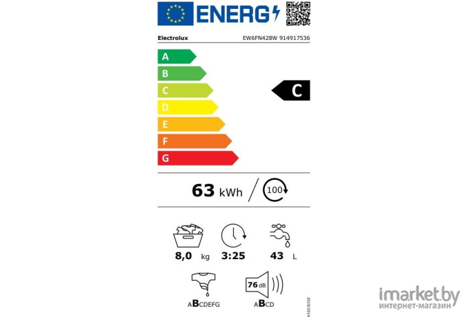 Стиральная машина Electrolux EW6FN428W