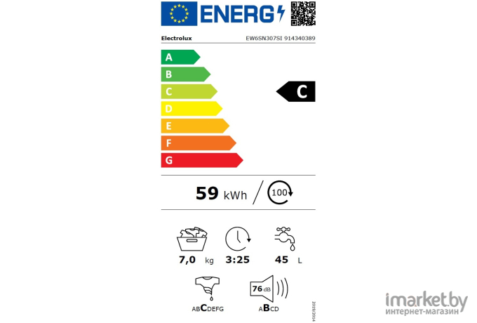 Стиральная машина Electrolux EW6SN307SI