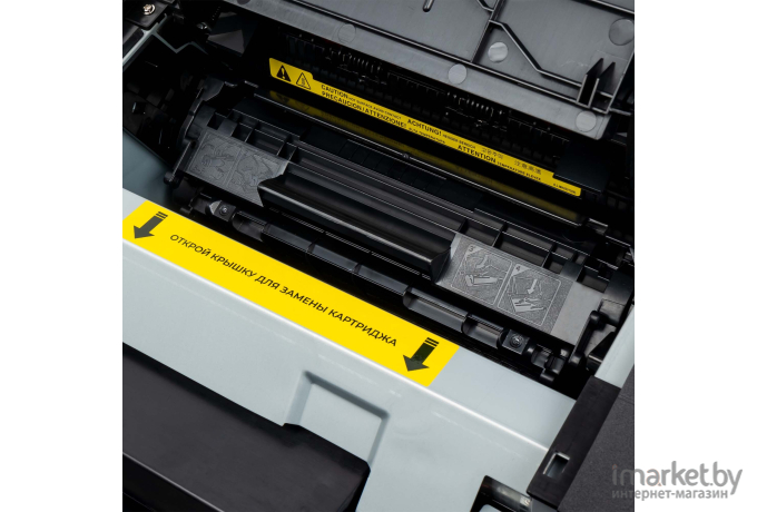 Принтер лазерный Hiper P-1120 (Bl) черный