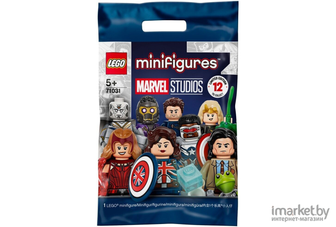 Конструктор LEGO Minifigures Студия Marvel (71031)