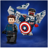 Конструктор LEGO Minifigures Студия Marvel (71031)