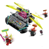 Конструктор LEGO Ninjago Специальный автомобиль Ниндзя (71710)