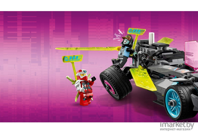 Конструктор LEGO Ninjago Специальный автомобиль Ниндзя (71710)