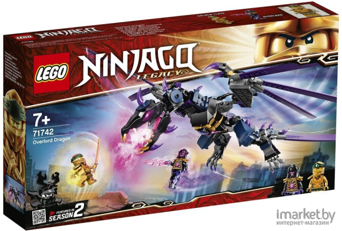 Конструктор LEGO Ninjago Дракон Оверлорда (71742)