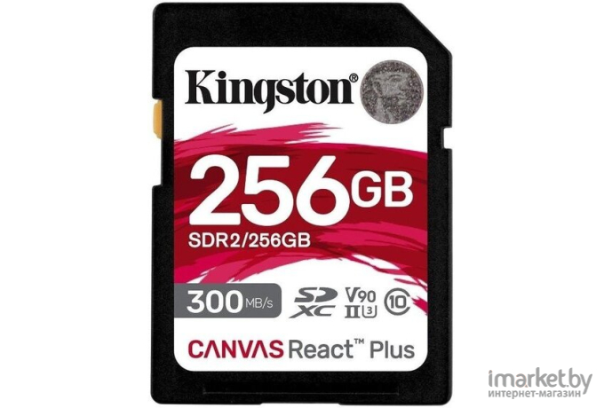 Карта памяти Kingston SDXC 256Gb Class10 (SDR2/256GB)