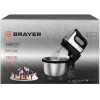 Миксер Brayer BR1304