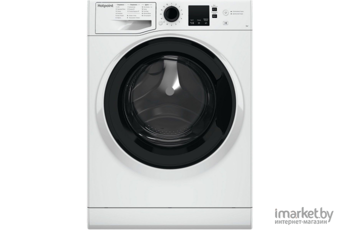 Стиральная машина Hotpoint NSS 6015 K RU