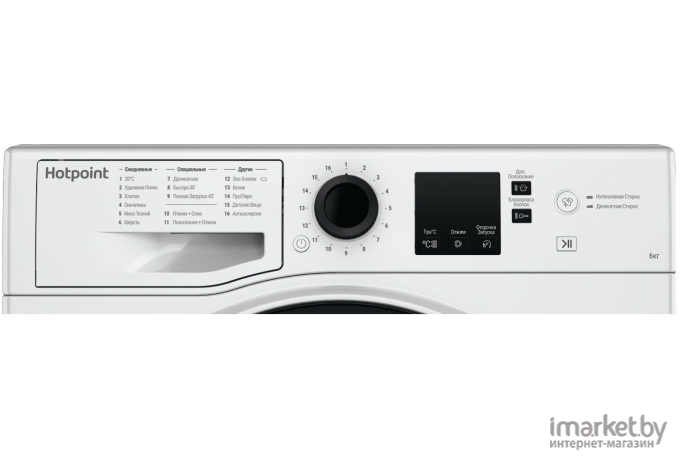 Стиральная машина Hotpoint NSS 6015 K RU