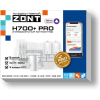 Контроллер Zont H-700+ Pro (ML05557)