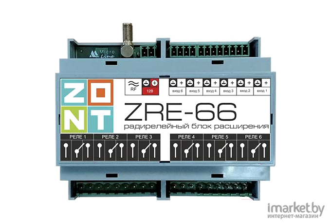 Радиореле расширения Zont ZRE66 (ML05145)