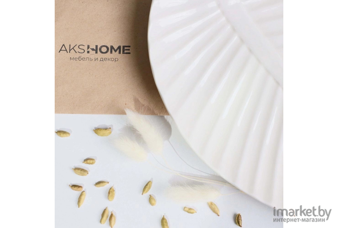 Блюдо AksHome Leaf 2 белый 36х23х4см