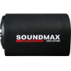 Автоакустика Soundmax SM-SW0801A