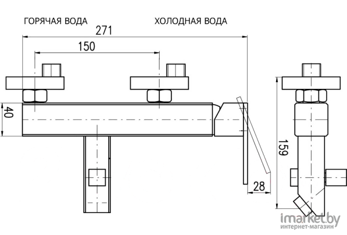 Смеситель Slezak RAV Loira хром (LR554.5-1)