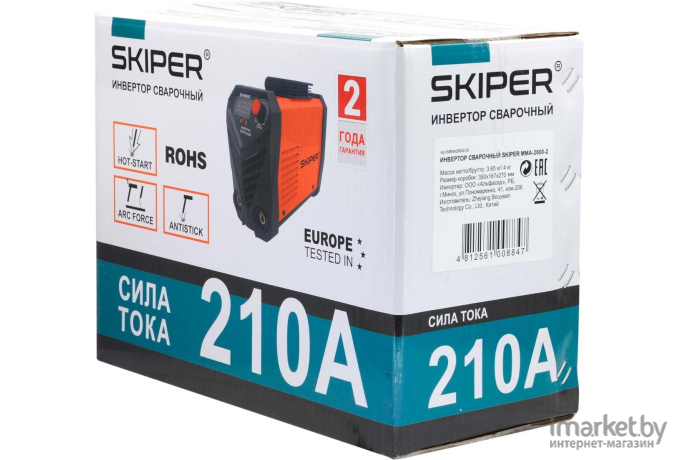 Инвертор сварочный Skiper ММА-2600-12