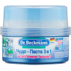 Чудо-Паста 3в1 Dr. Beckmann 400г (9731030012)