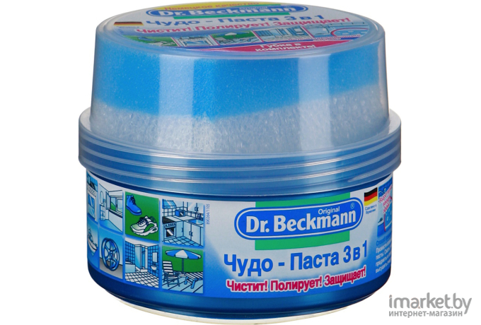 Чудо-Паста 3в1 Dr. Beckmann 400г (9731030012)