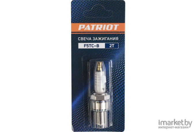 Свеча зажигания Patriot F5TC-B для 2-х тактных двигателей (841102221)