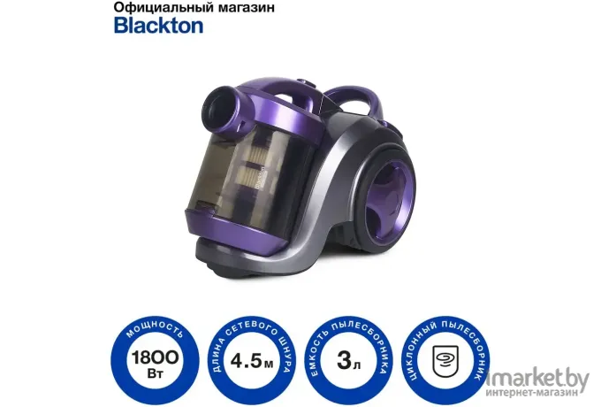 Пылесос Blackton Bt VC1808C черный/фиолетовый