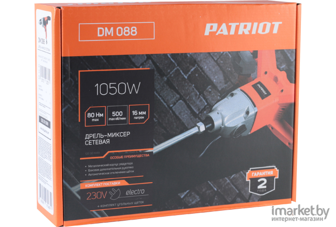 Дрель-миксер Patriot DM 088 (120301088)