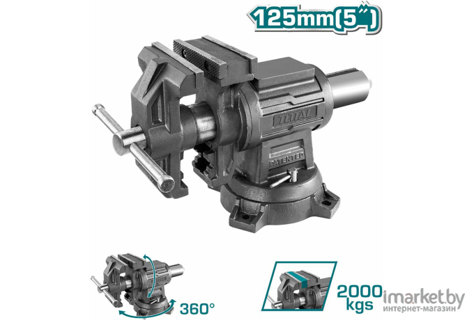 Тиски слесарные с наковальней Total THTMF6156