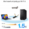 Wi-Fi адаптер ASUS USB-AX56 (90IG06H0-MO0R10)