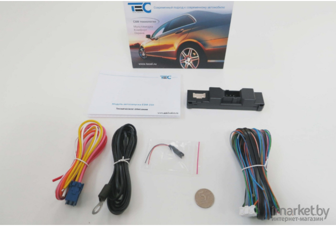 Модуль автозапуска TEC Electronics ESM-250