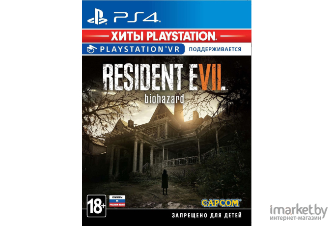 Игра для приставки Playstation PS4 Capcom Resident Evil 7: Biohazard PS VR-compatible RU Subtitles (5055060900918)