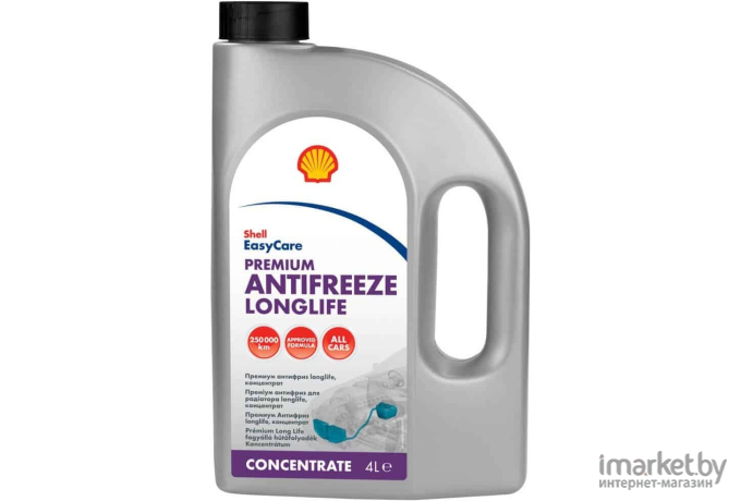 Антифриз концентрат Shell Premium Antifreeze Longlife Concentrate 774 D-F 4л (PBT75B)