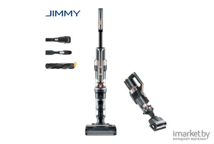 Пылесос Jimmy HW10 Pro вертикальный Grey/Golden