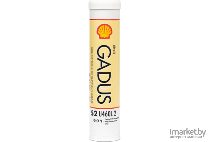 Пластичная смазка Shell Gadus S2 U460L 2 0.4кг (550053536)