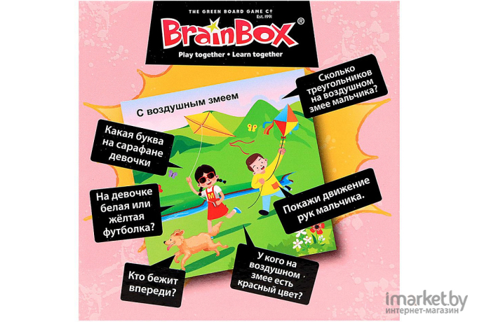 Настольная игра BrainBox Сундучок знаний Мир детства (IH-37442)