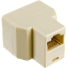 Разветвитель Gembird RJ45 - 2xRJ45 (US-09A)