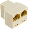 Разветвитель Gembird RJ45 - 2xRJ45 (US-09A)