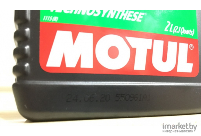 Моторное масло Motul Garden 4T SAE 10W30 2л 101282