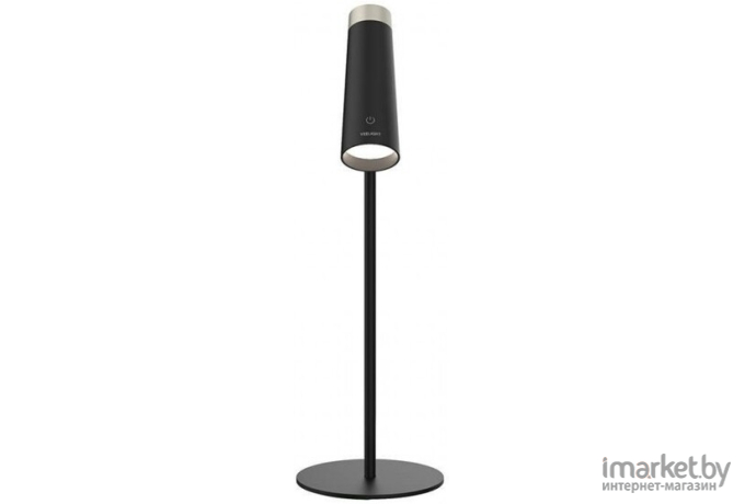 Светильник Yeelight Rechargeable Desk Lamp YLYTD-0011