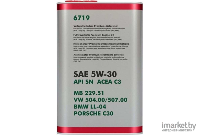 Моторное масло Fanfaro for VW/Audi/Skoda/Seat 5W-30 5л