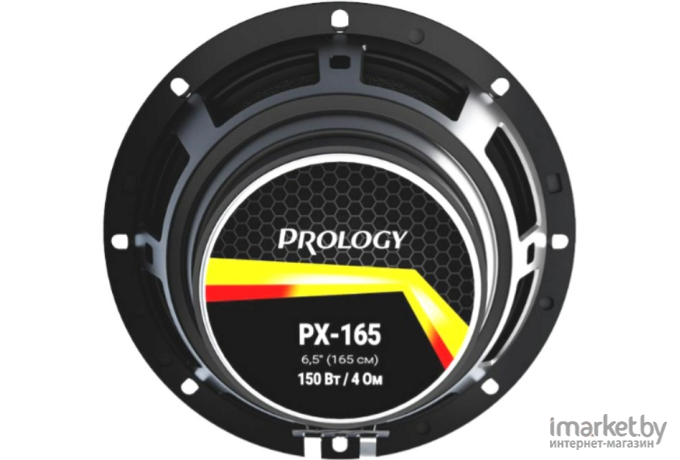 Автоакустика Prology PX-165