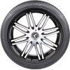 Автомобильные шины Nexen NFera SU1 245/45R17 99Y