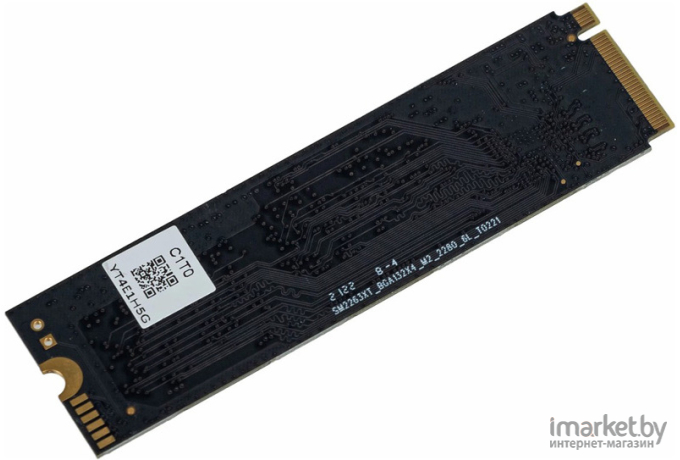 Накопитель SSD Digma 2Tb DGSM3002TM23T