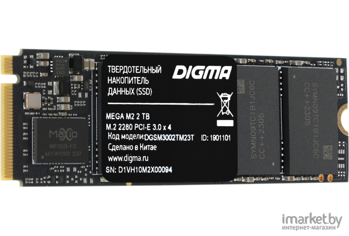 Накопитель SSD Digma 2Tb DGSM3002TM23T