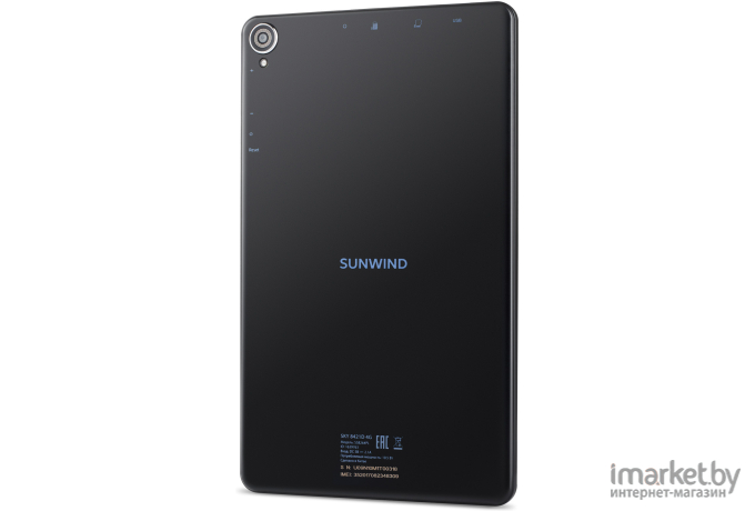 Планшет Sunwind Sky 8421D 4G T310 4Gb/64Gb черный