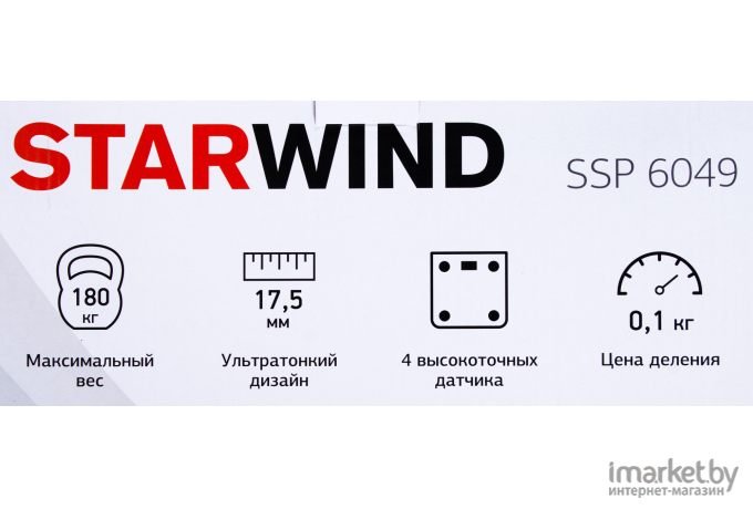 Весы Starwind SSP6049 рисунок/камни