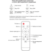 Проектор Cactus CS-PRO.02WT.WUXGA-A