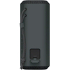 Портативная акустика Sony SRS-XE200 черный (SRS-XE200 BLACK)