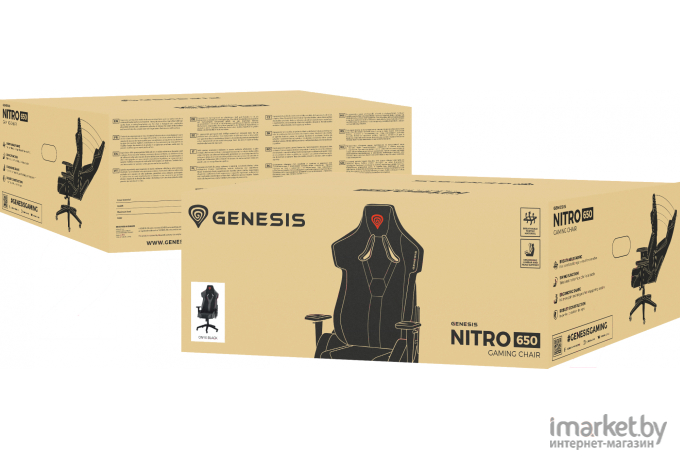 Кресло компьютерное Genesis NITRO 650 Onyx Black (NFG-1848)