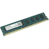 Модуль памяти Ankowall DDR3 2GB 1333 MHz PC3-10600