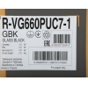 Холодильник Hitachi R-VG660PUC7-1 GBK Черный