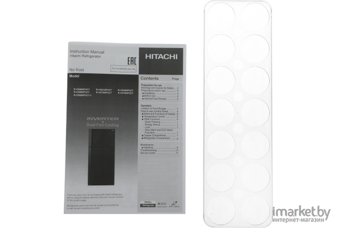 Холодильник Hitachi R-VG660PUC7-1 GBK Черный