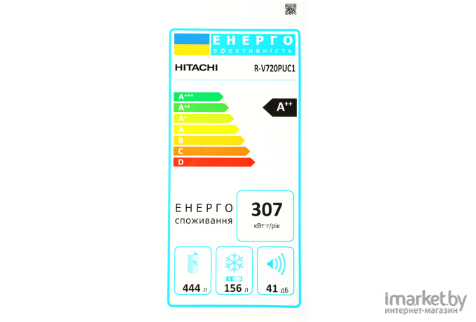 Холодильник Hitachi R-V720PUC1 TWH белый